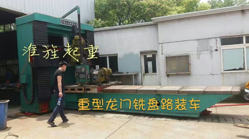  企業(yè)風采